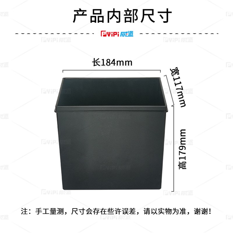 36型汽车启动驻车空调锂电池加厚防水塑料外壳支持定制大电流启动