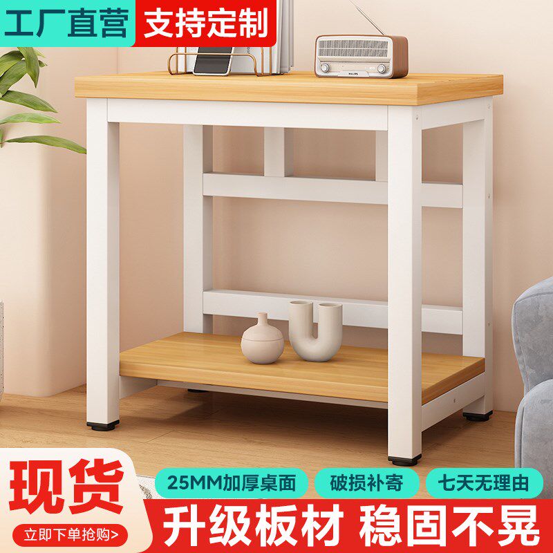 鱼缸架落地置物架出n租房用简易小桌子工作台饮水机打印机置物架