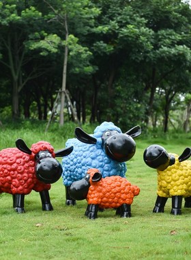 卡通绵羊雕塑玻璃钢公园林景观小区草坪小品售楼处幼儿园装饰摆件