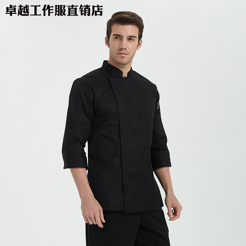 厨师服长袖秋冬装厨房酒店餐厅秋季男女厨师长工作服男服装定制白