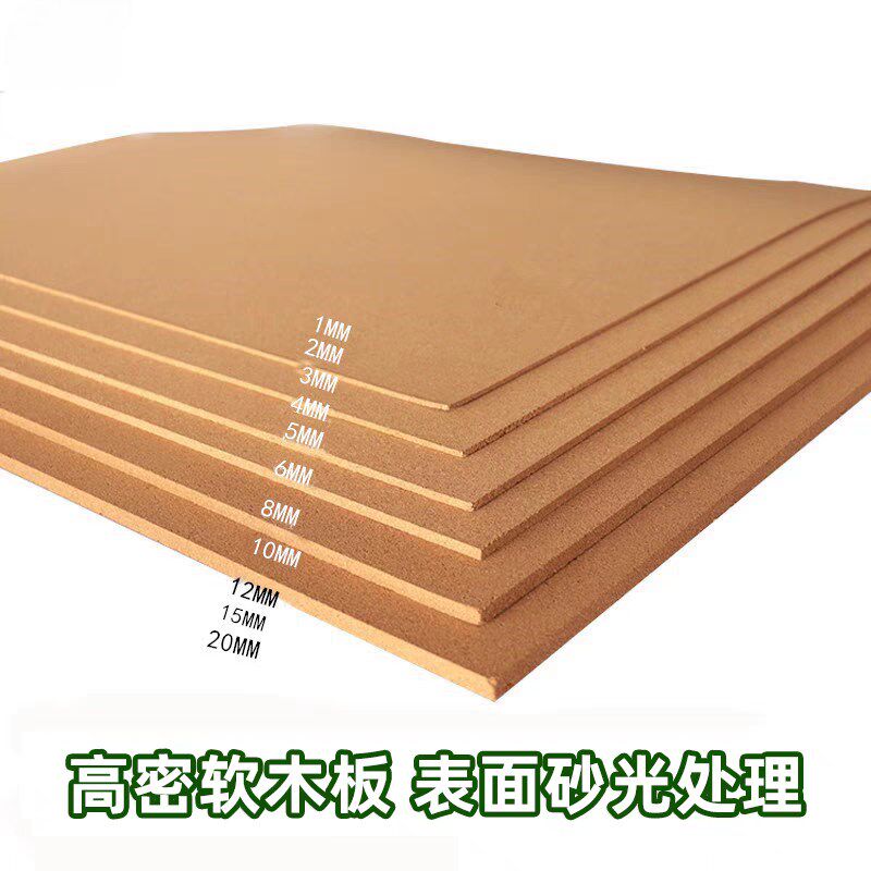 彩色软木片d留言板 1mm软木片背景墙 幼儿园用照片墙浮雕式软木板