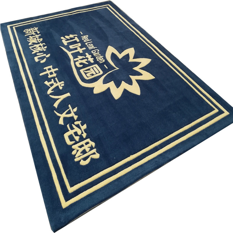 公司地毯定制LOGO加厚防滑商用迎宾腈纶酒店电梯广告地垫定做logo