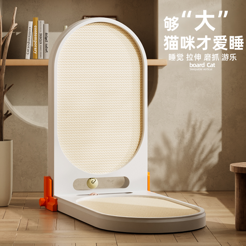 多面猫窝型猫抓板一体立式L型耐磨不掉屑耐抓瓦楞纸猫爪板猫玩具