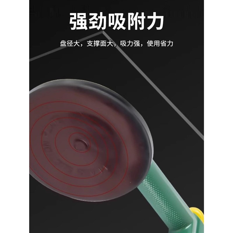 厂促二两爪砖铺地板玻璃吸盘修贴瓷磁砖大理吸提器搬家装工石具新