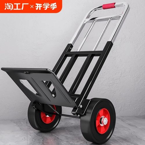便携手拉车折叠车家用搬运拖车购物买菜摆摊手推车折叠行李拉货车