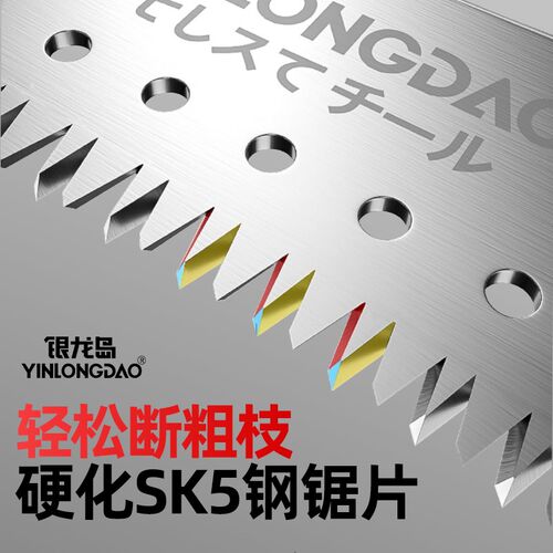 剪刀高修伸缩杆修剪器割枝高空修枝剪枝神器不锈钢剪树枝园林