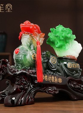 新款开业礼品大摆件貔貅送朋友招财貔恘玉白菜工艺品公司乔迁办