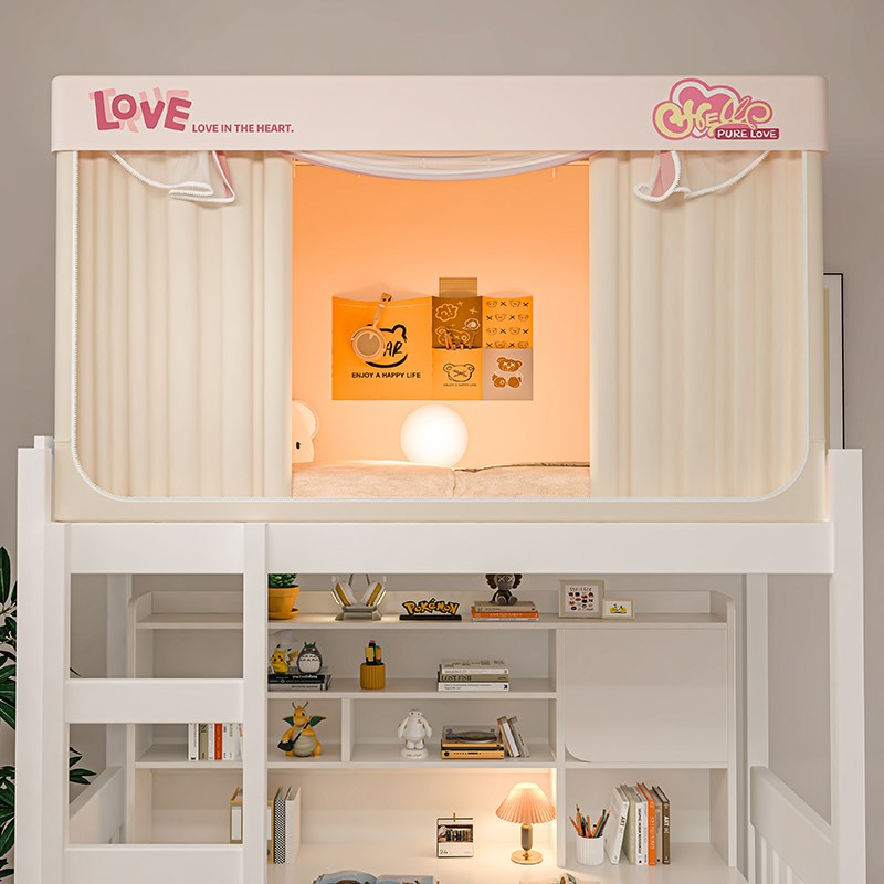 拼色环保强遮光学生宿舍蚊帐三门上铺床帘款加厚防蚊纱帐一体式