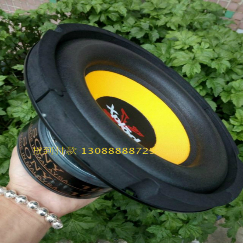 影音电器音箱/功放双磁低音s喇叭重低音喇叭音箱6.5寸8寸10寸12寸