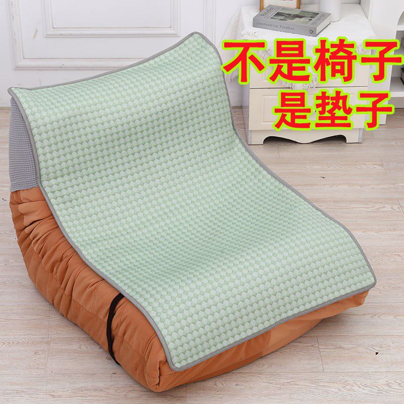 夏季懒人毛毛虫坐垫靠背一体夏天懒人榻榻米沙发摇V摇椅子垫套罩