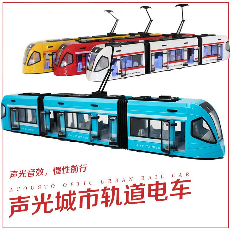 儿童地铁火车玩k具仿真高铁动车模型男孩绿皮火车小汽车模型