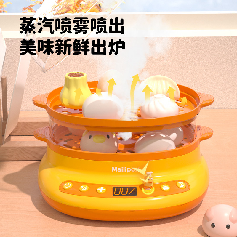 儿童玩具电蒸锅迷你厨房玩具做饭B套装儿童过家家男孩女孩生日礼