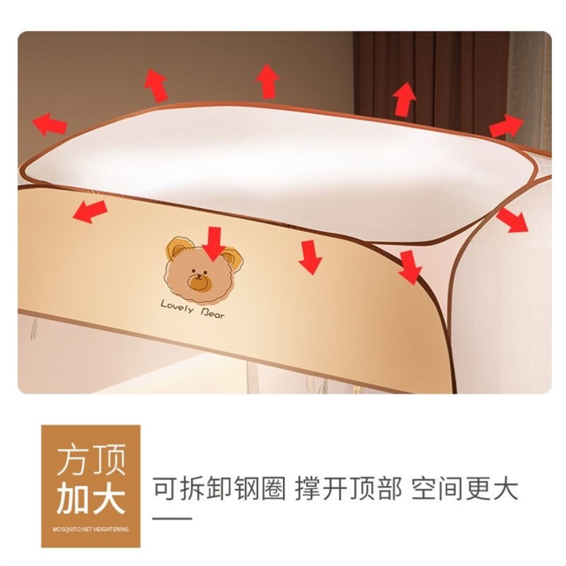 免安装蚊帐蒙古包家用1.8m无需支架1.5防摔儿童新款2米1.2x2.0m床