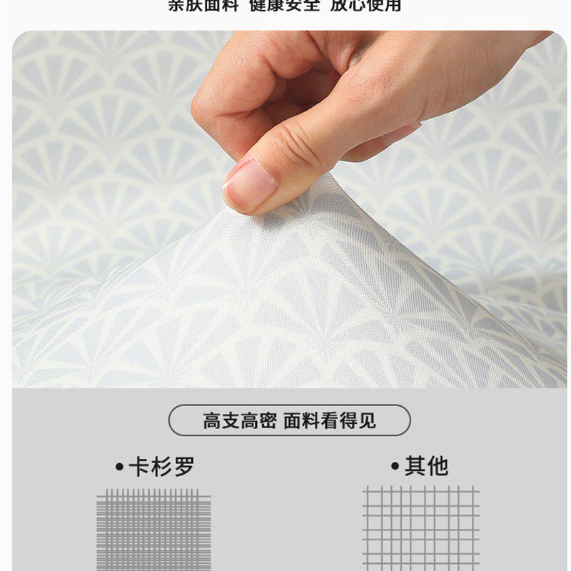 本知餐厅酒店椅子套套or力罩垫子靠弹背一体椅凳子椅套简约子