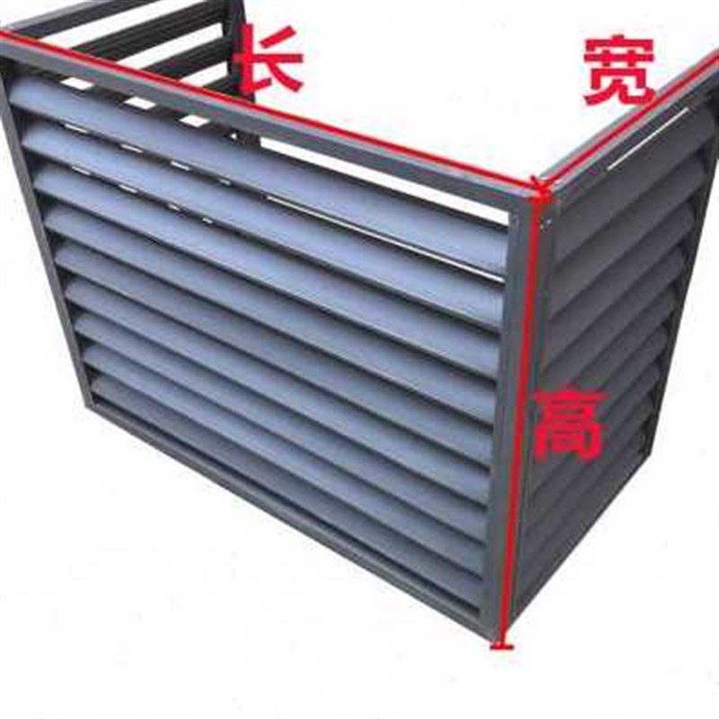 爆品厂促防雨外遮挡防盗百叶窗保护美化外装饰N空调罩铝合金机品