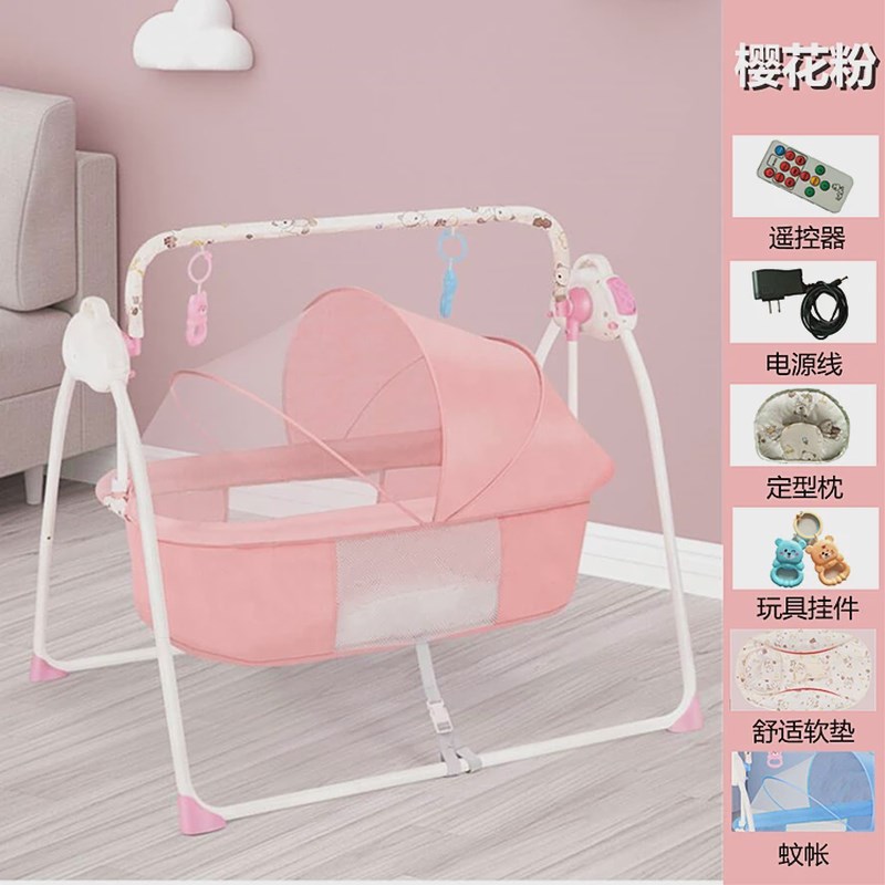 婴儿电动摇篮摇摇床哄娃神器可折叠新生幼儿哄睡摇椅安抚智能新款