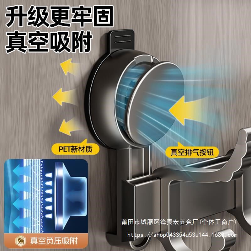 吸盘门后挂钩免打孔粘胶承重门后挂衣架子收纳壁挂置物架贵宏