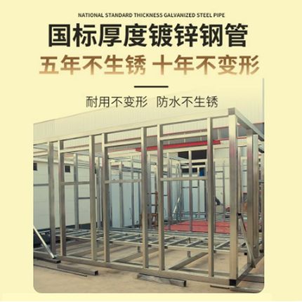 移动厕所卫生间户外景区临时简易公厕一体式淋浴房农村家用洗澡间