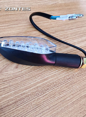 升仕幽灵ZT250-S/R摩托车前后左右转向灯 LED方向灯转弯灯 指示灯