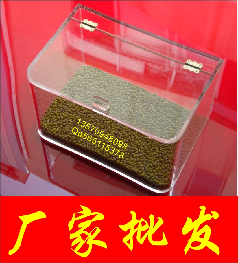 亚克力糖果箱有机玻璃糖果箱糖果柜展示柜陈列柜超V市单面双面货