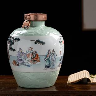 景德镇陶瓷泡酒坛酿酒坛5斤10斤20斤仿古创意酒瓶家用存酒壶定制