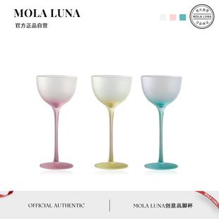酒具玻璃杯甜品香槟杯鸡尾酒杯家用套装 MOLA.Aoyu.法式 奥玉