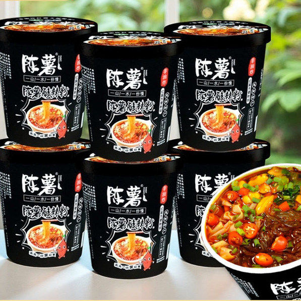 贵州陈薯酸辣粉桶装黑金版速食方便冲泡宝妈小孩夜宵食品整箱装,粮油调味/速食/干货/烘焙,方便粉丝/粉条,淘宝优惠券,粉丝福利购,淘宝优惠卷