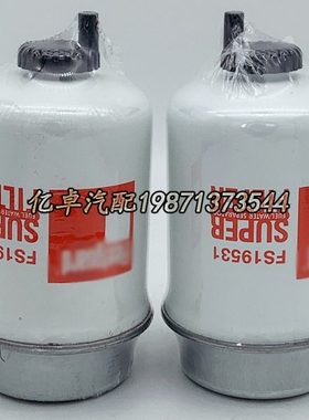 FS19531 FS19868 FS19862 FS19861 FS19840 FS19832 FS19829滤芯