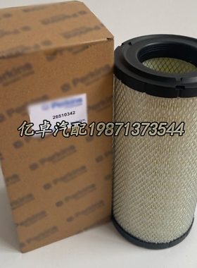 26510342 901-048 26510324 RS3544 P828889 AF25557滤芯C17337/2