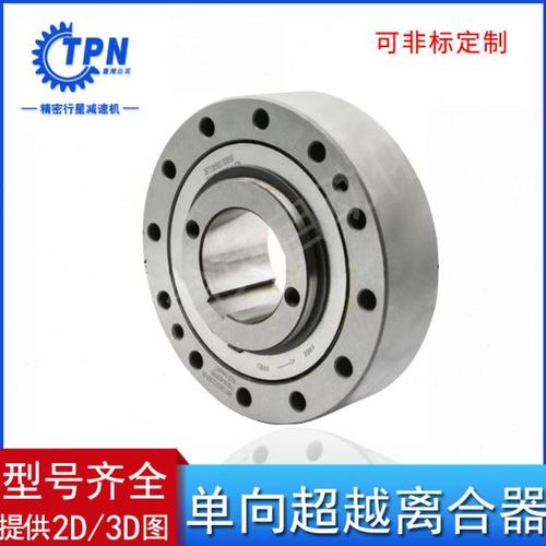 FXM85-40/H45 FXM85-40/H50 FXM85-40/H55 FXM85-40/H60 FXM85-40