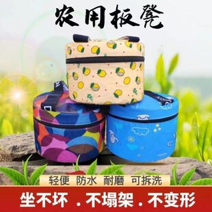 地里干农活的凳子大棚懒人凳屁股凳皮墩子坐着干活移动随身小板凳