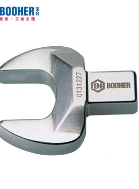 宝合工具9x12mm可换头预置式扭力扳手5-25 N.m