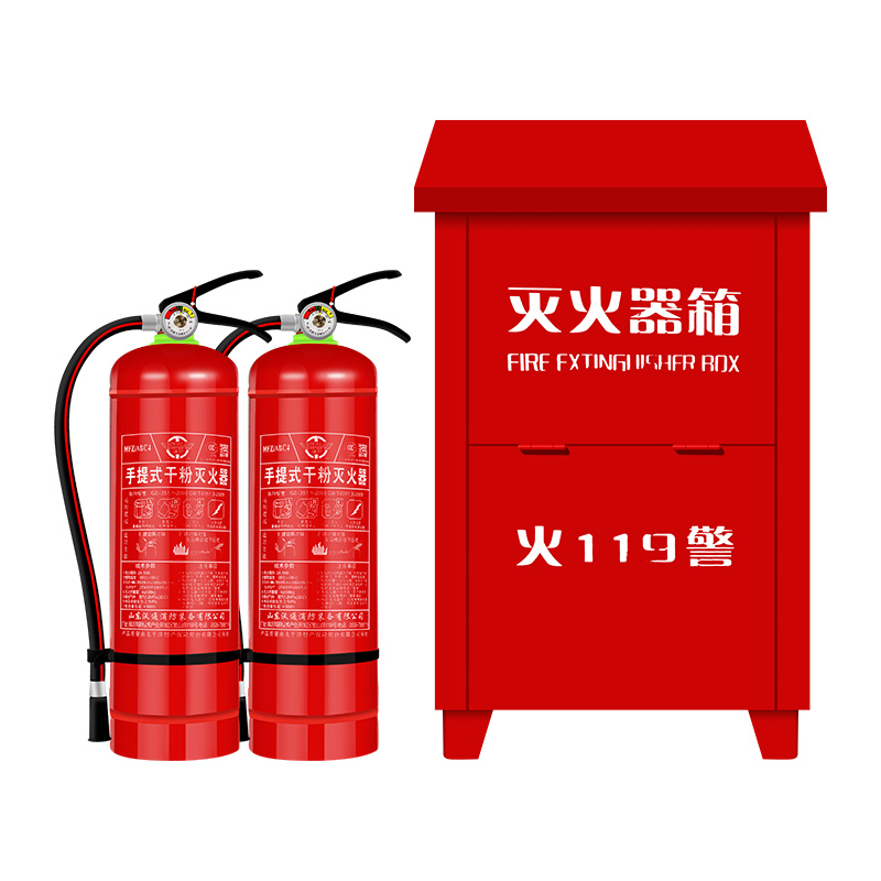 干粉箱子4KGX2只装2/3/5/8kMg箱家用器材不锈钢箱