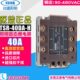 TSR 代替ESR 40DA 直流控交流 40DAH 阳明FOTEK三相固态继电器