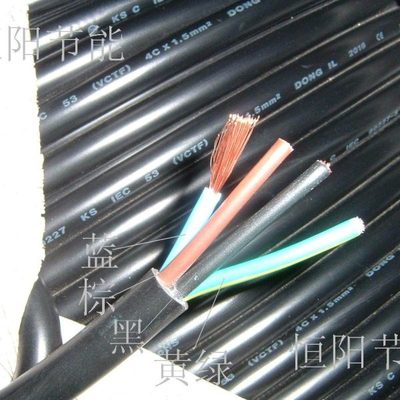 进口4芯1.5平方电缆线电机电源线设备连接线控制线纯铜芯VCTF柔软