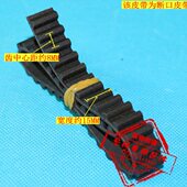 安利索电梯 原装 安利索门机皮带 电梯门机皮带 同步带 电梯配件