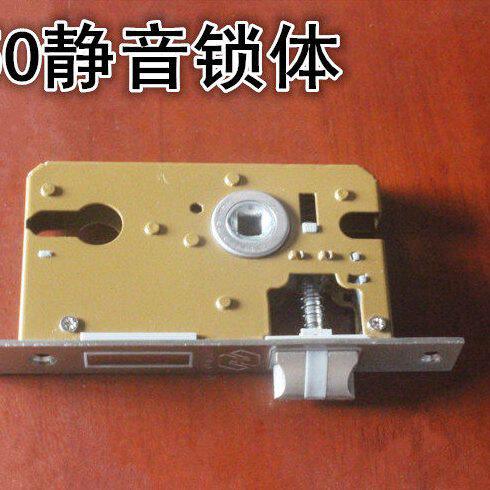 锁体2号一件代发室内门锁体大50木门锁静音轴承锁体