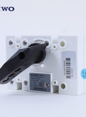 沈阳斯沃隔离开关SIWOG1(GL)32~3200A负荷隔离开关SIWOH1