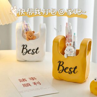 教师节礼物送老师2024新款学生桌面女孩生日女生实用创意可爱笔筒