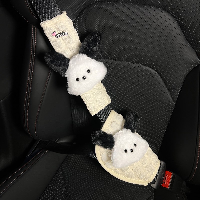 儿童安全带护肩套限位r器汽车后排座椅宝宝防勒脖神器卡通保护套