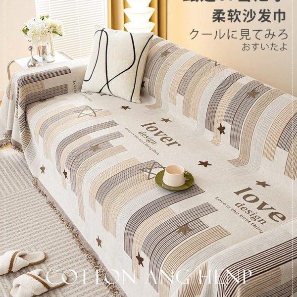 沙发垫新款2023四季通用卍能防滑坐垫靠背扶手沙发盖布巾沙发套罩,居家布艺,沙发垫,淘宝优惠券,粉丝福利购,淘宝优惠卷