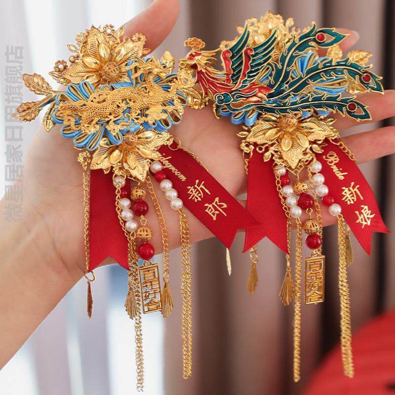 胸花新娘新郎结婚新款伴郎新娘龙凤新郎父亲中式迎宾亲家婚庆用姐图片