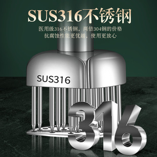鸡翅敲打肉针鸡肉猪皮扎针松肉针家用大排打孔烤肉厨房入味炸鸡