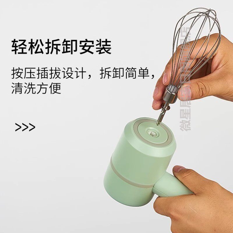 打蛋器电动多功能打蛋器电动家用迷你手持搅拌器烘焙小型打发奶油