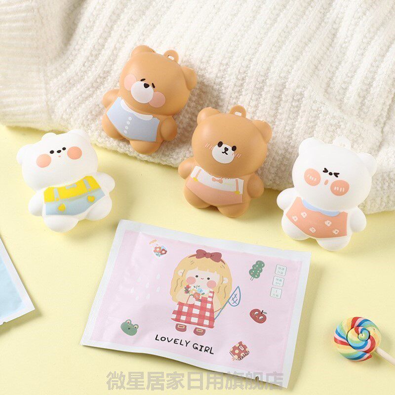 可爱暖手宝小随身可携式迷你自发热女生手握暖蛋替换芯暖宝宝