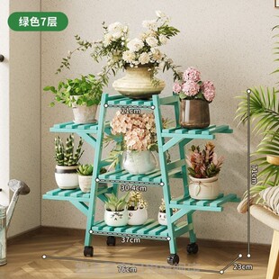 客厅花架子落地式阳台置物架收纳花盆多肉楠竹小户型装饰盆栽架子