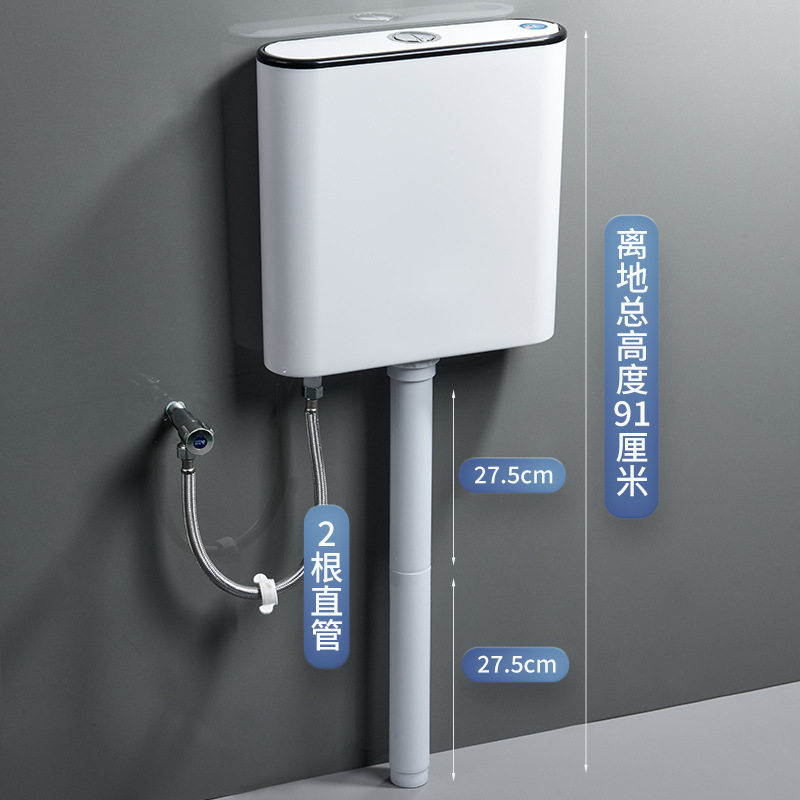 蹲便器超薄水箱卫浴大便配件加厚家用全套抽水马桶通用厕所套装