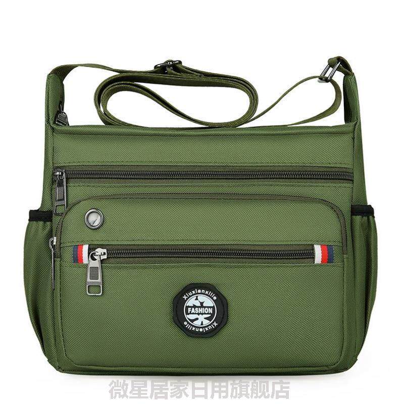 新款黑色出差旅行背包斜挎包男男包牛津布商务包大容量男士单肩包