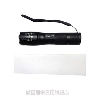 强光手电筒充电超长续航新款便携学生迷你山地车大功率聚焦袖珍聚