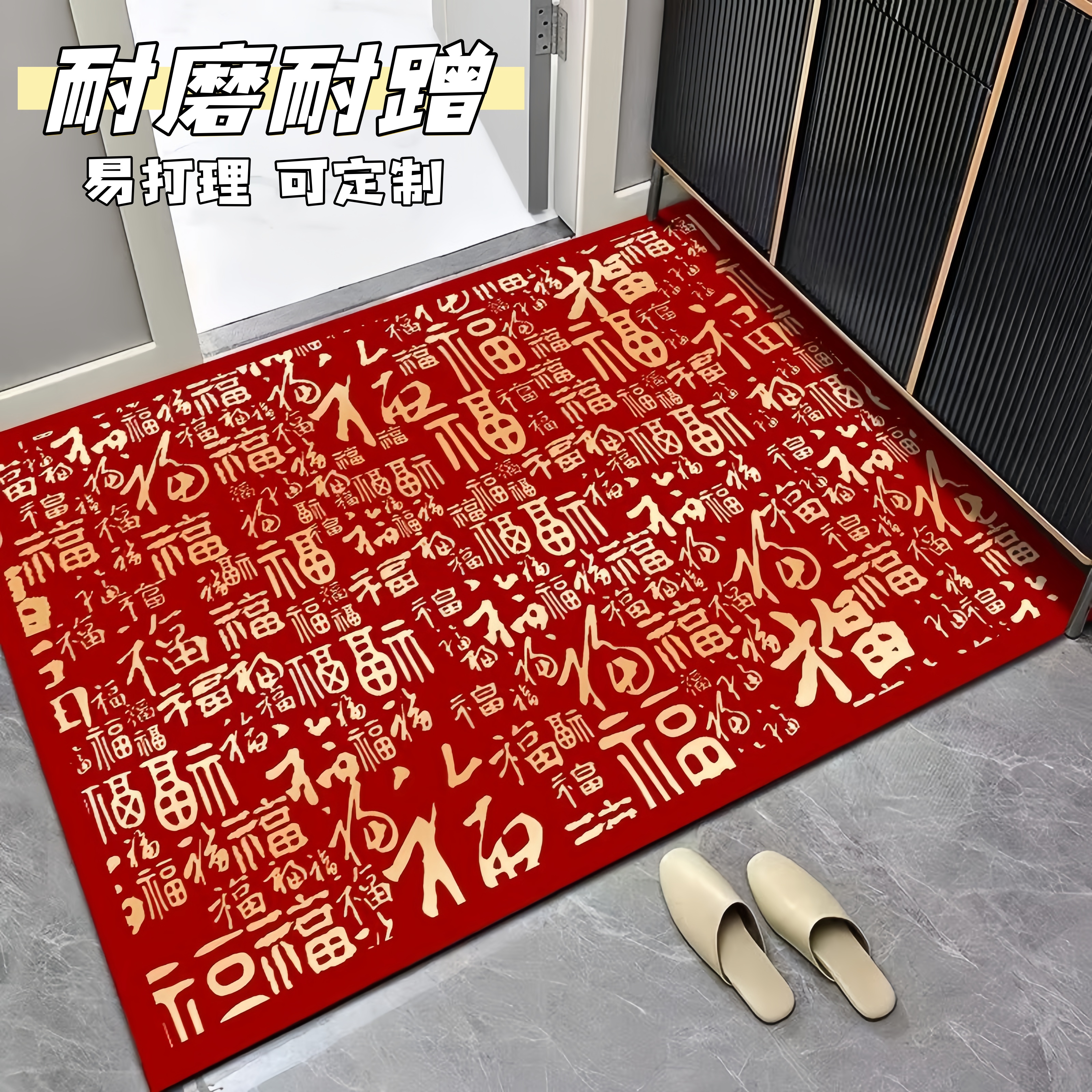 潮流精品，品质保证